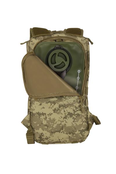 fieldline tactical hydration pack