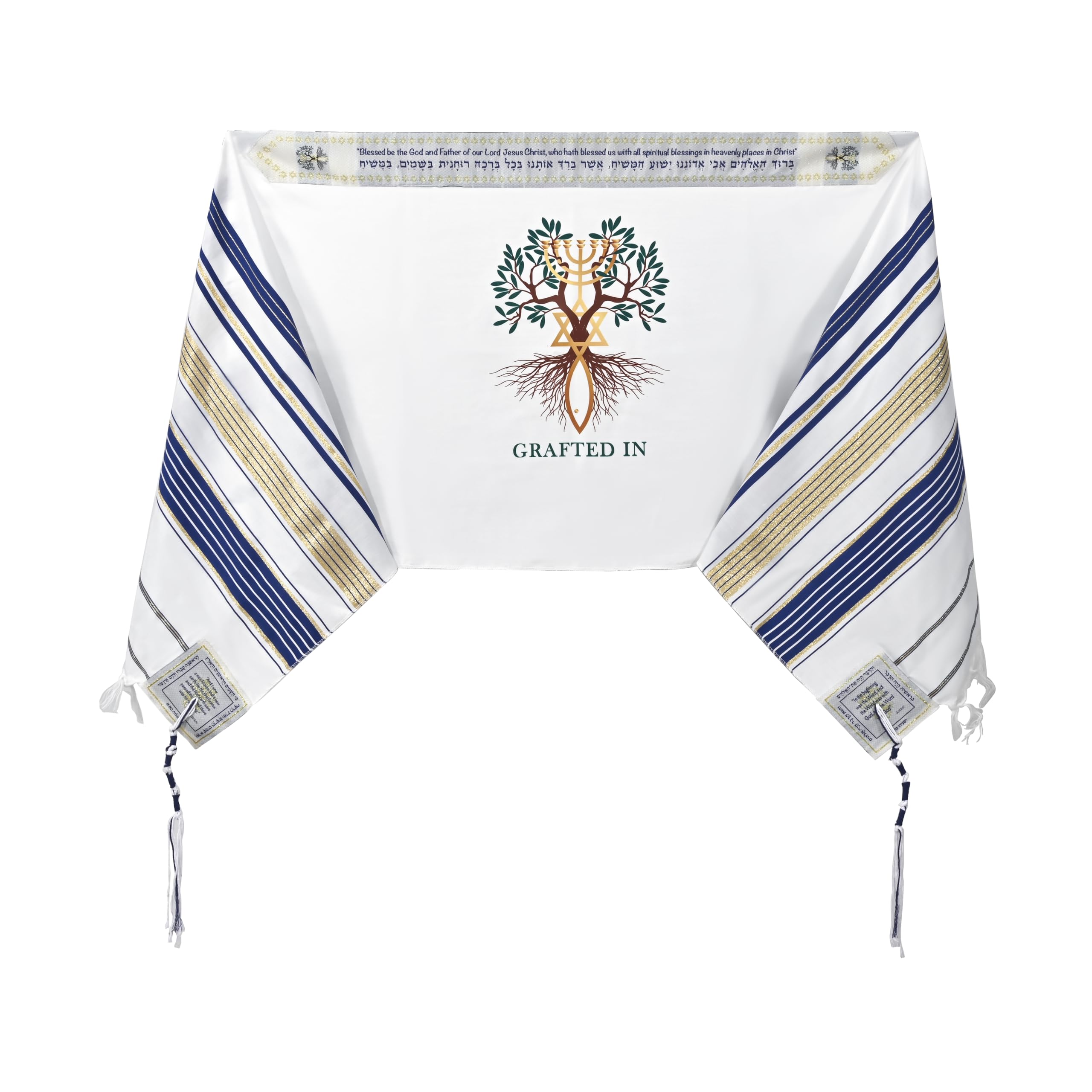 Holy Land Market Grafted IN - Messianic Christian Prayer Shawl/Tallit Prayer - Picture 12 of 27