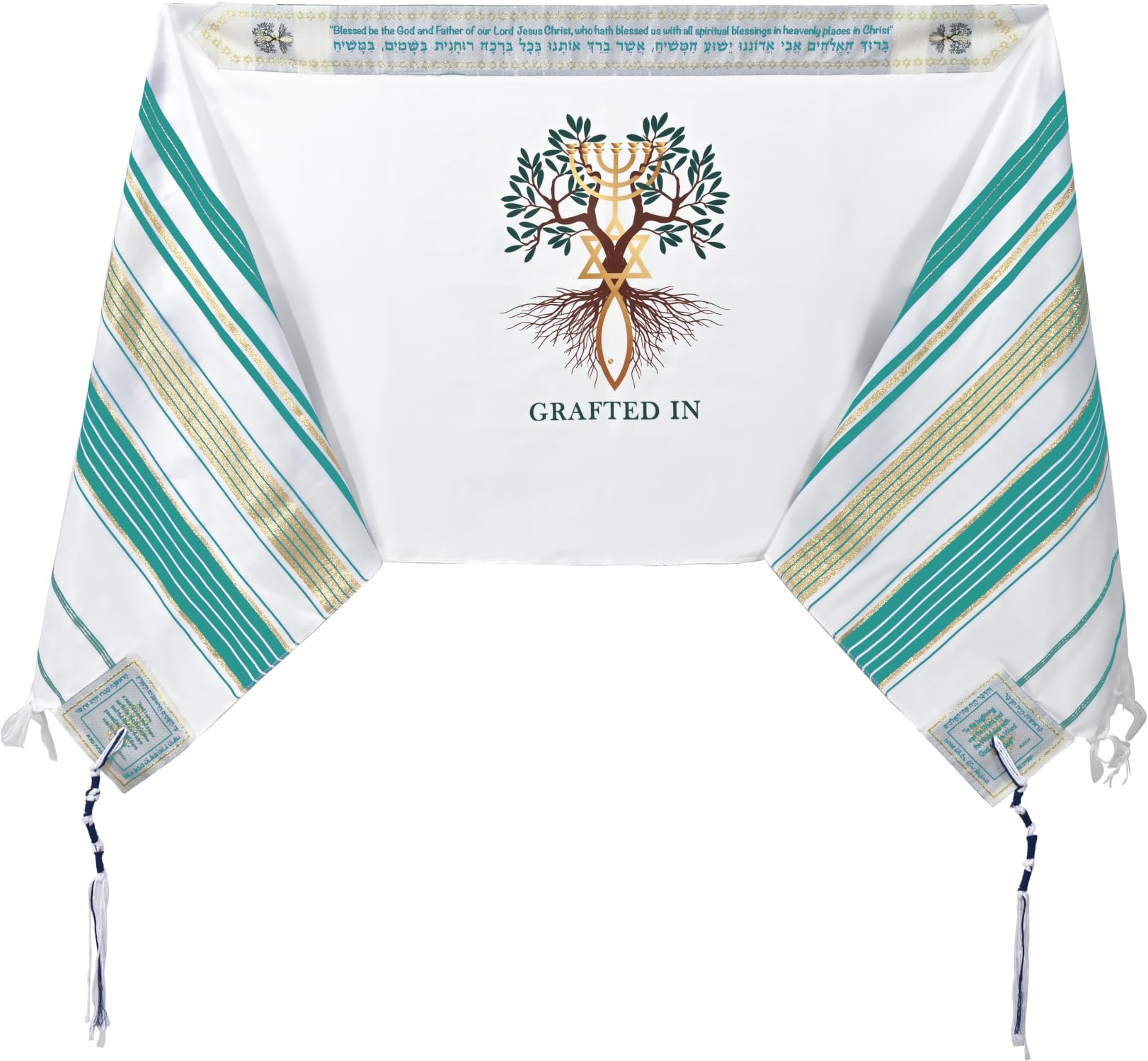Holy Land Market Grafted IN - Messianic Christian Prayer Shawl/Tallit Prayer - Picture 8 of 27