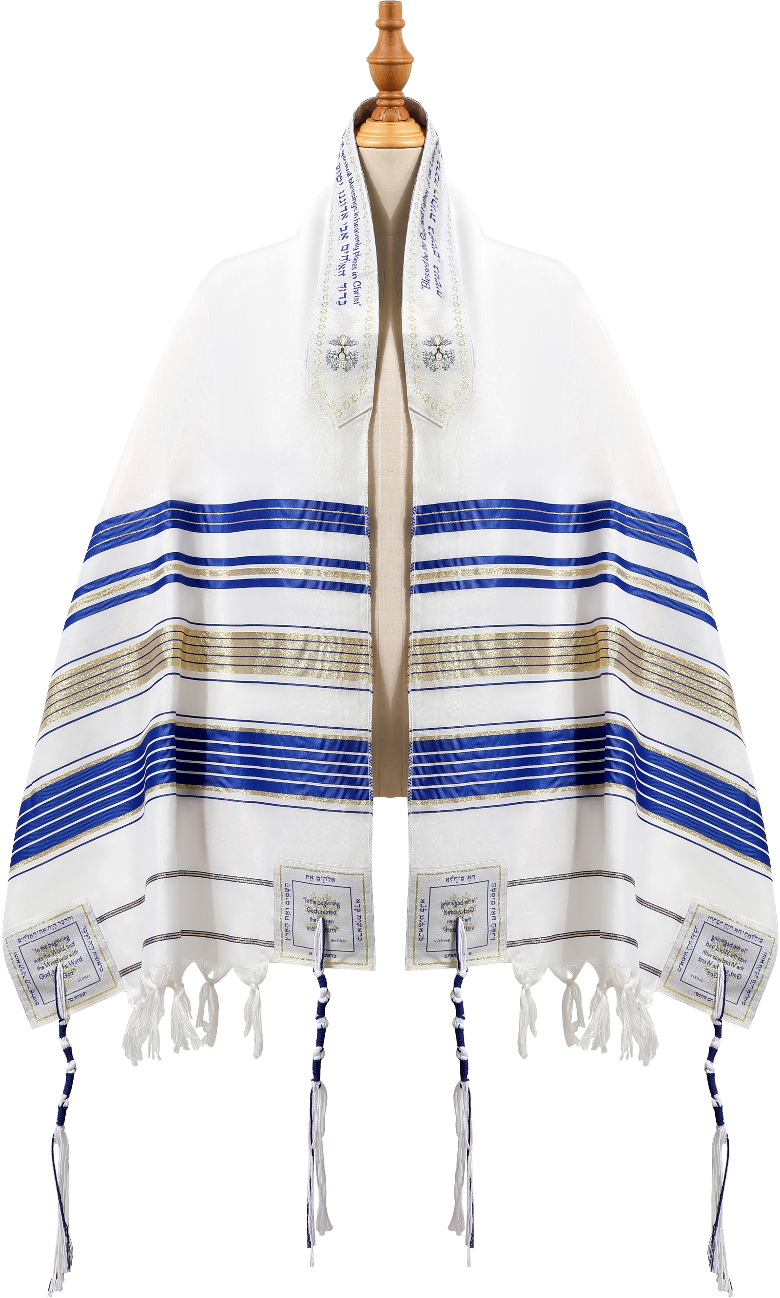 Holy Land Market Grafted IN - Messianic Christian Prayer Shawl/Tallit Prayer - Picture 21 of 27