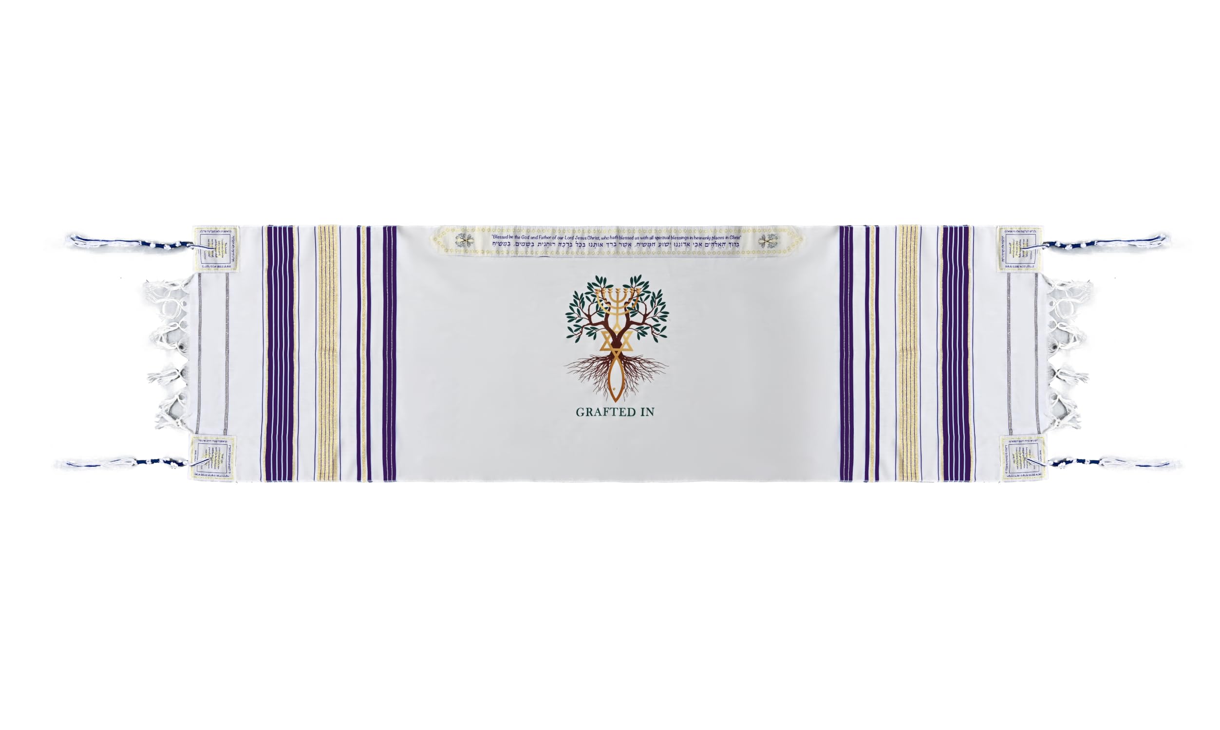 Holy Land Market Grafted IN - Messianic Christian Prayer Shawl/Tallit Prayer - Picture 17 of 27