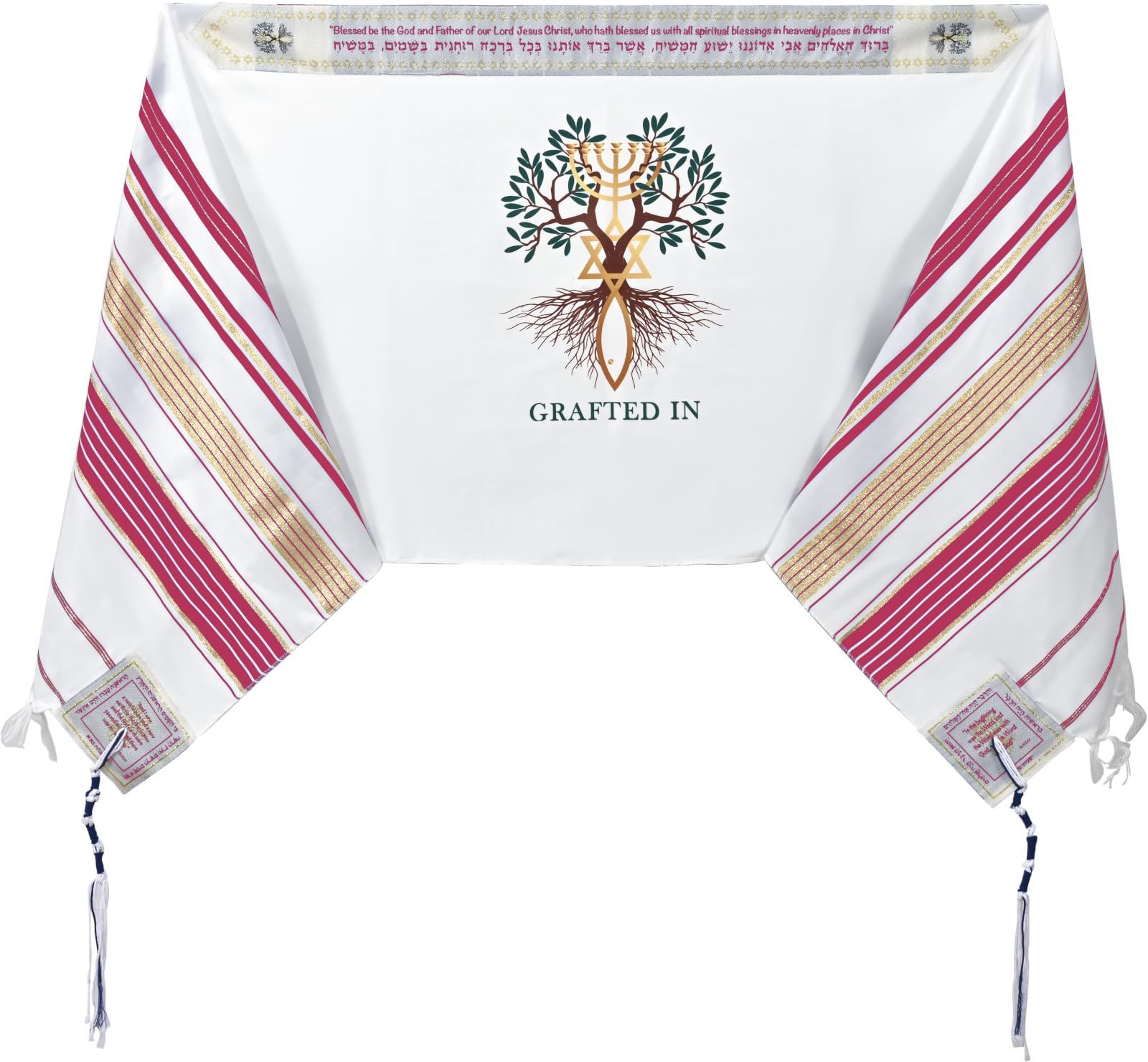 Holy Land Market Grafted IN - Messianic Christian Prayer Shawl/Tallit Prayer - Picture 14 of 27