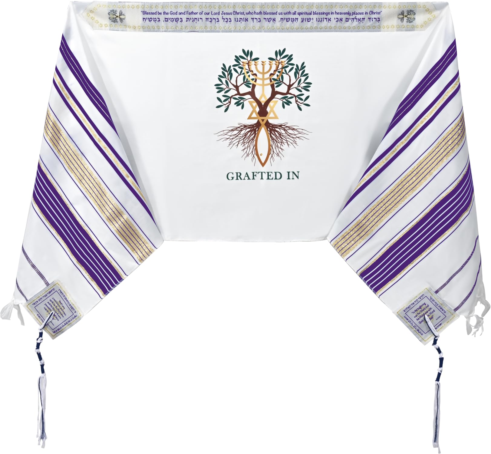 Holy Land Market Grafted IN - Messianic Christian Prayer Shawl/Tallit Prayer - Picture 16 of 27