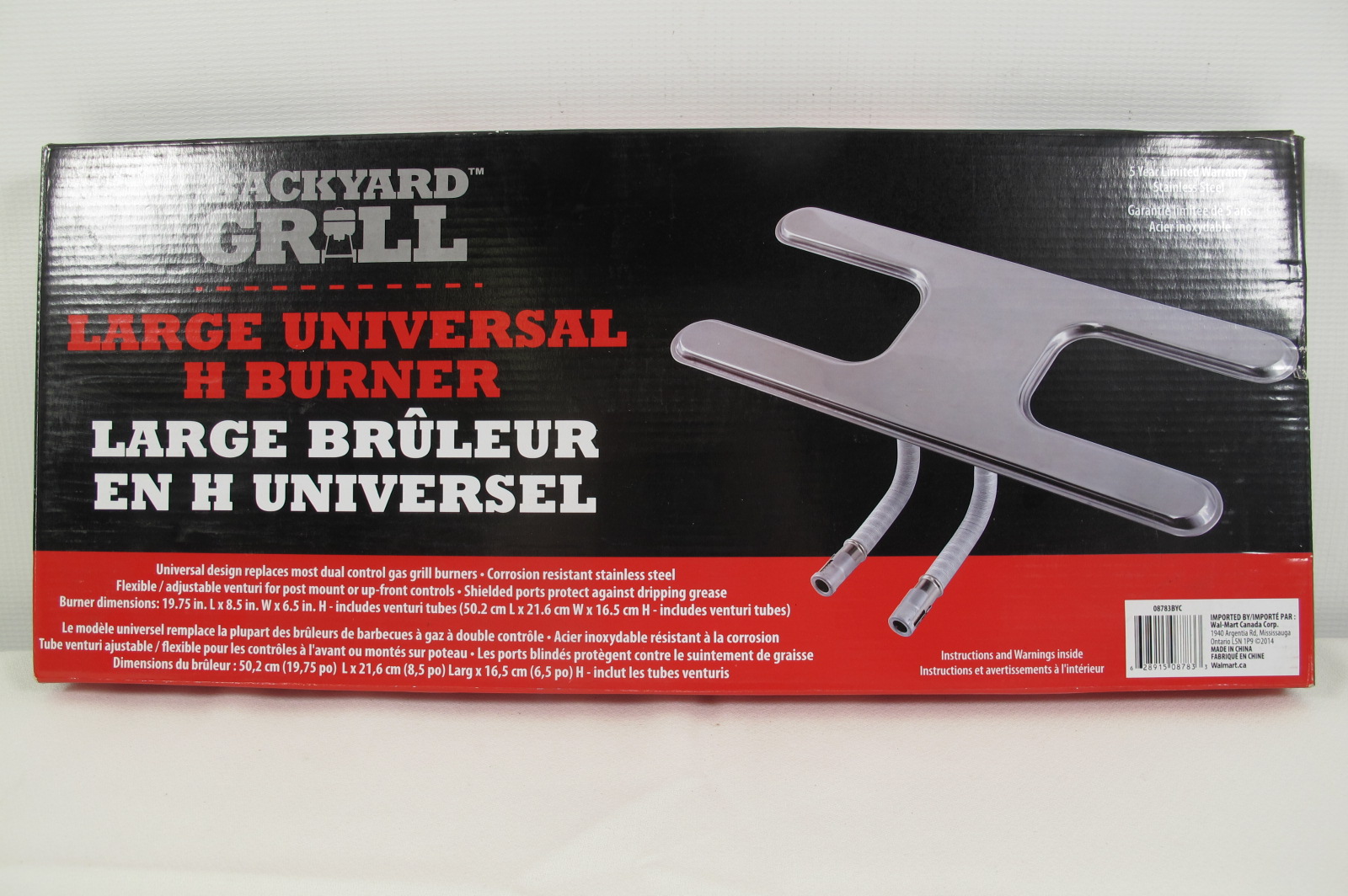 Backyard Grill Large Universal H Burner Stainless Steel 08783NYV eBay