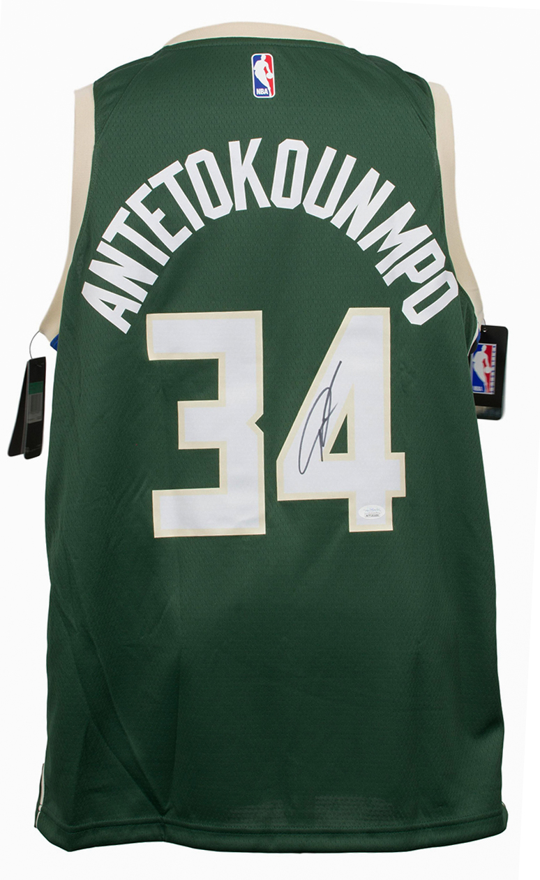 greek the freak jersey