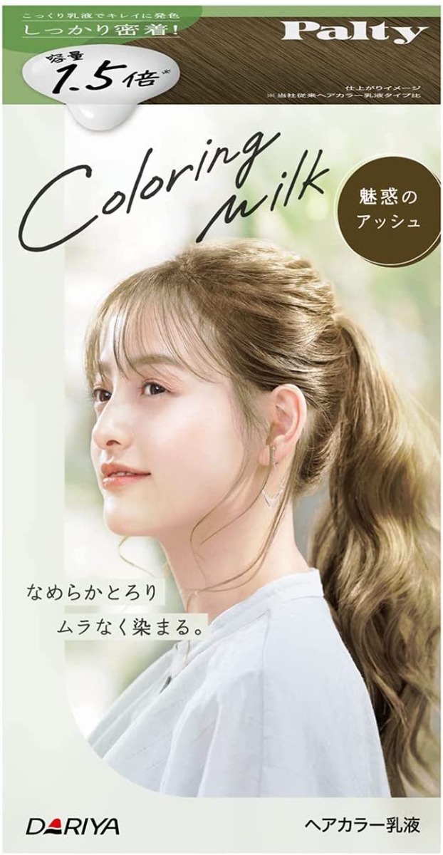 Dariya Palty Coloring Milk Hair Color - US Seller - Picture 2 of 33