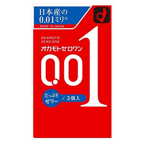 Kokoro Connect Volume 10: Asu Random Part 2 - Kindle edition