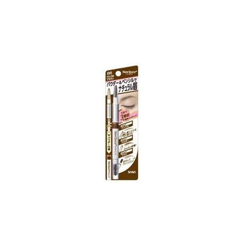 SANA New Born 3 In 1 Eyebrow Pencil Brown Shades - Picture 18 of 18