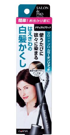Dariya Salon de Pro Unscented Hair Color Quick Dye Cream 540g+40g - Picture 16 of 17