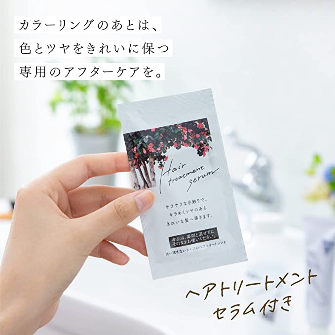 Dariya Palty Coloring Milk Hair Color - US Seller - Picture 7 of 33