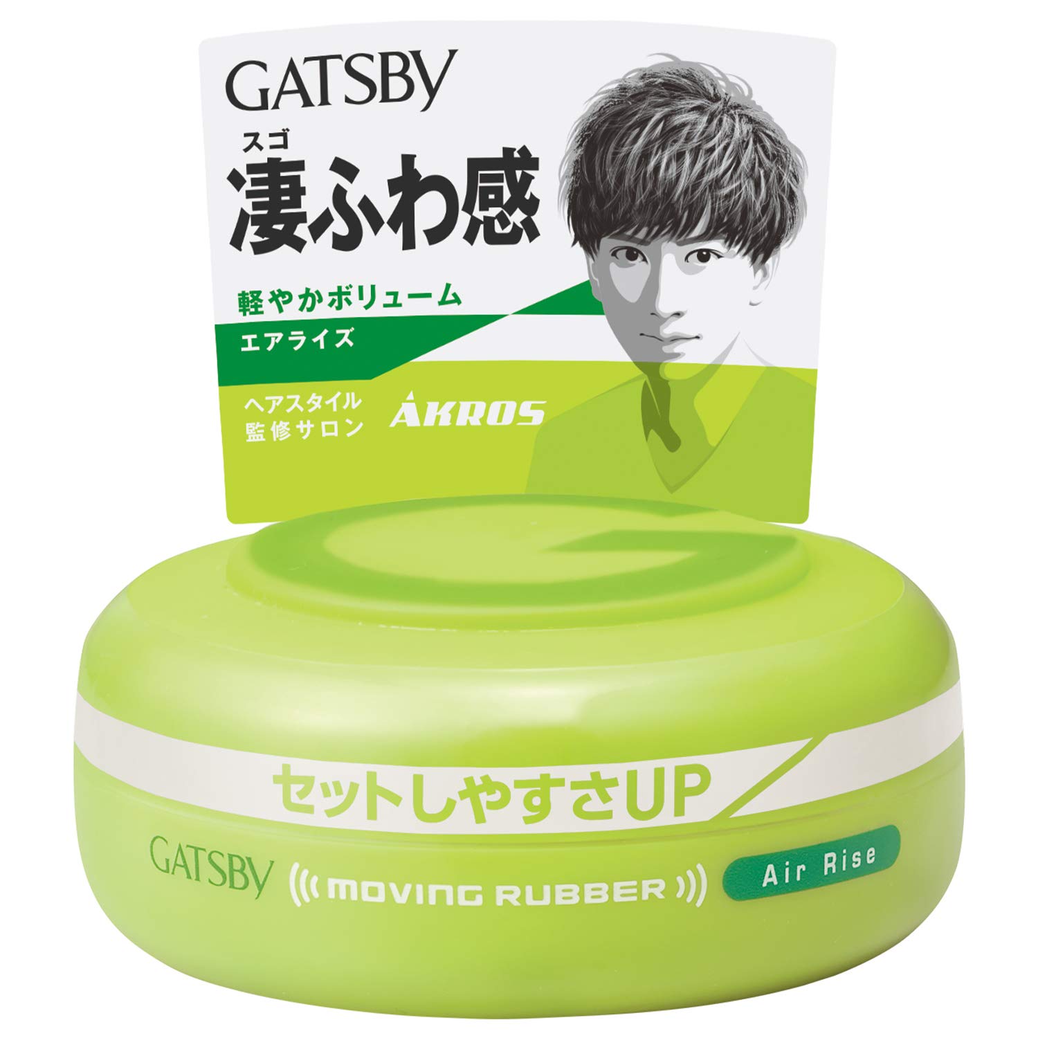 GATSBY Moving Rubber Hair Wax All Types 80g/2.8oz