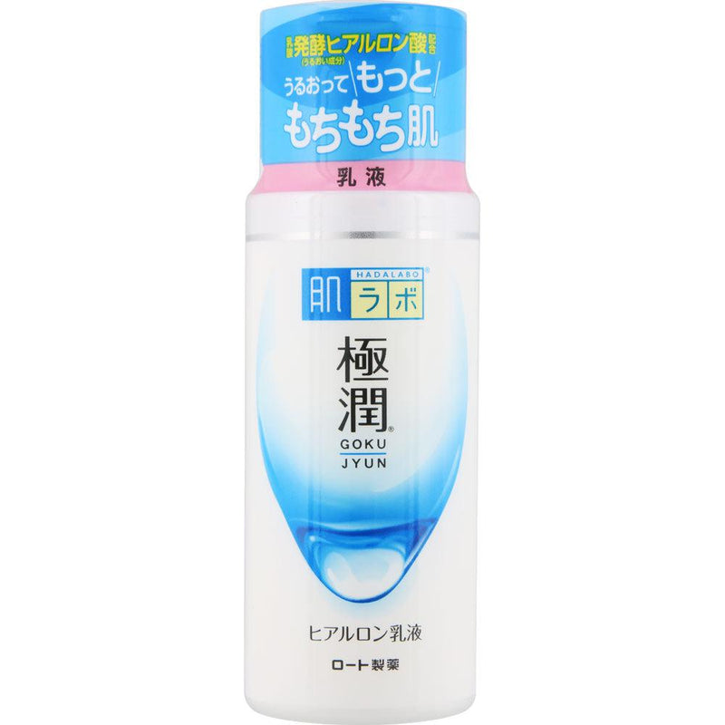 Rohto Hada Labo Gokujyun Hyaluronic Acid Milky Emulsion Packs Imported