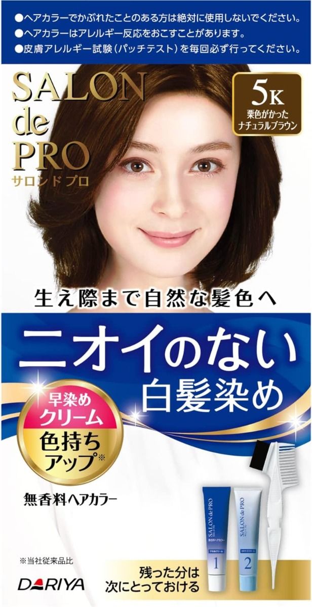 Dariya Salon de Pro Unscented Hair Color Quick Dye Cream 540g+40g - Picture 12 of 17