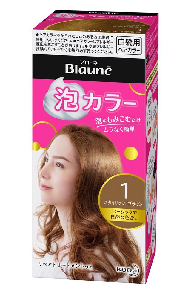KAO Blaune Foam Color All Colors Japan Import US Seller