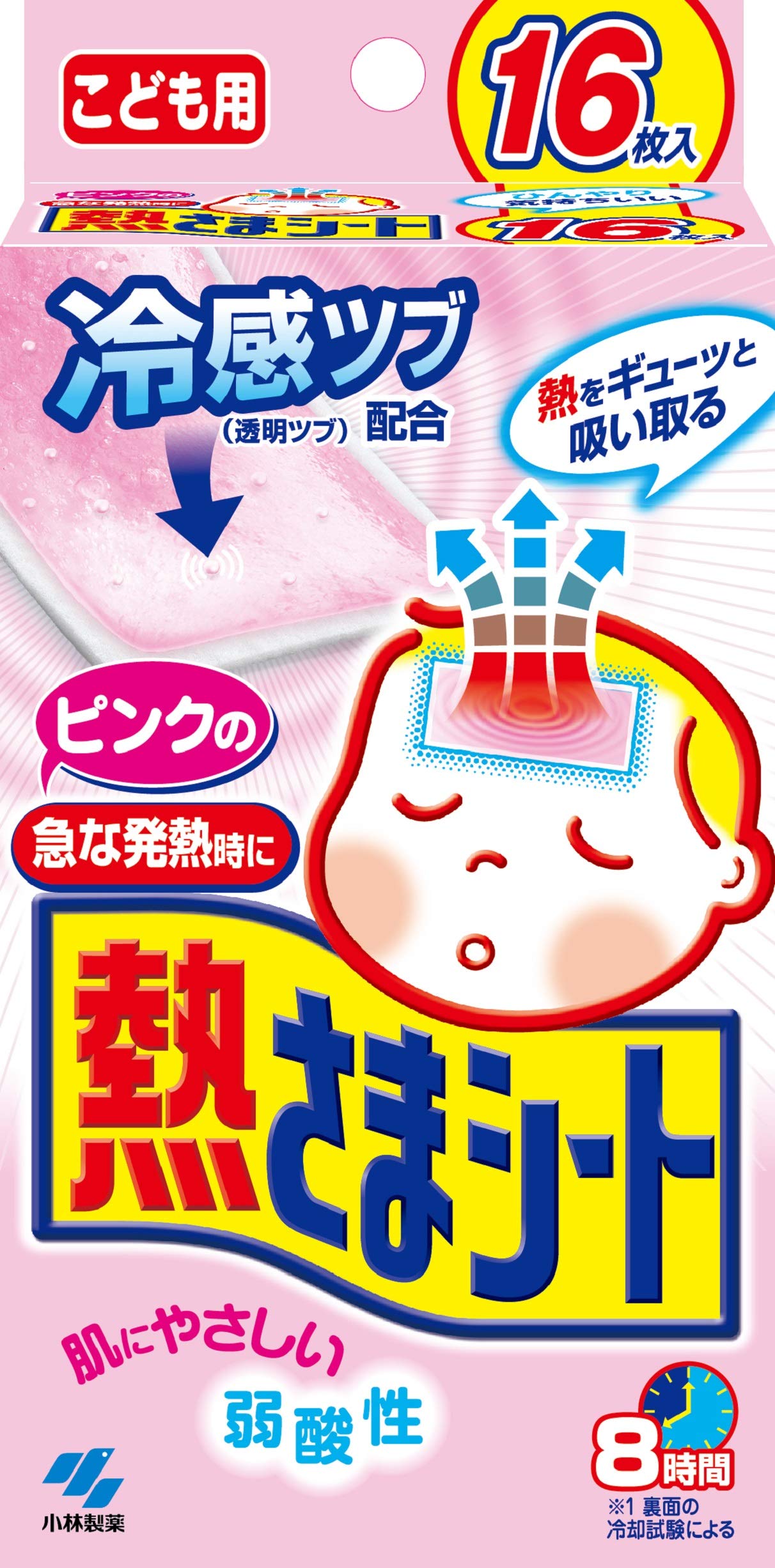 gel pad for fever