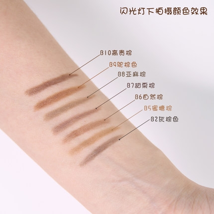 SANA New Born 3 In 1 Eyebrow Pencil Brown Shades - Picture 17 of 18