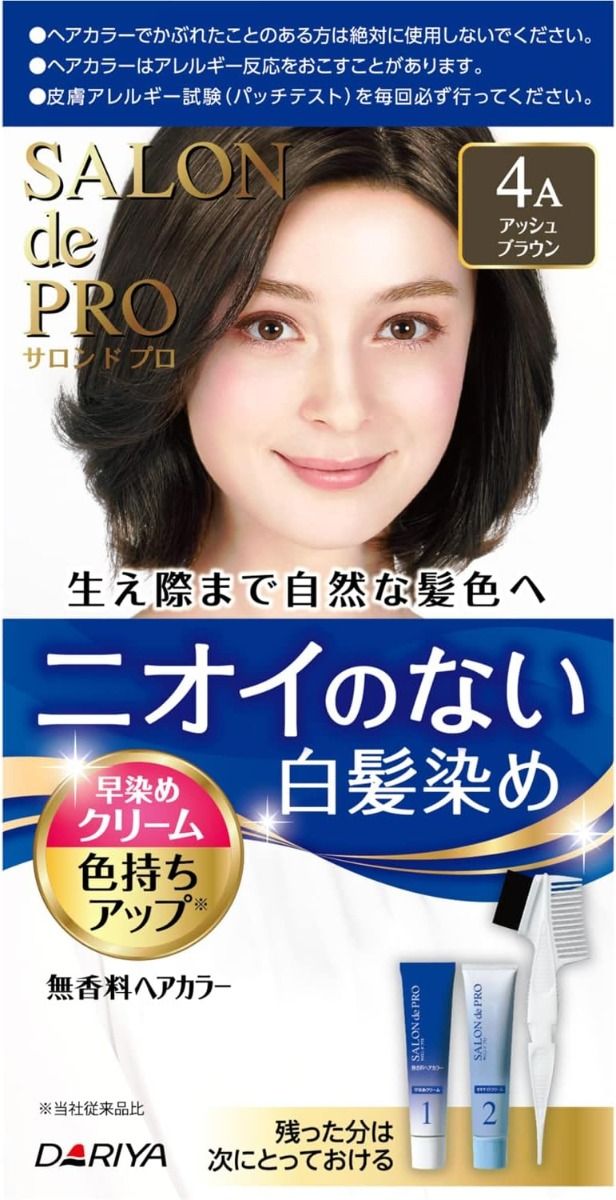 Dariya Salon de Pro Unscented Hair Color Quick Dye Cream 540g+40g - Picture 8 of 17