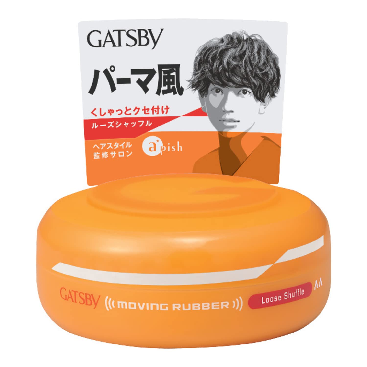 GATSBY Moving Rubber Hair Wax All Types 80g/2.8oz