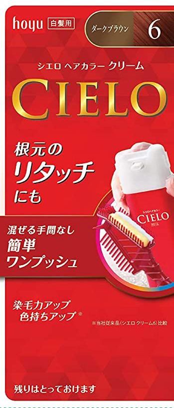 Hoyu Cielo Hair Color EX Cream 40g + 40g