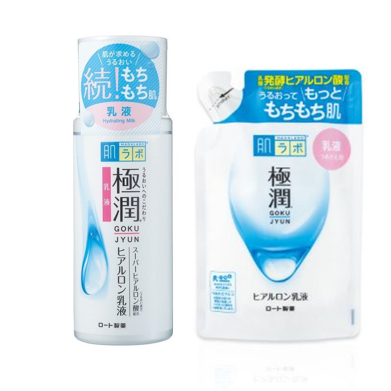 Rohto Hada Labo Gokujyun Hyaluronic Acid Milky Emulsion Packs Imported