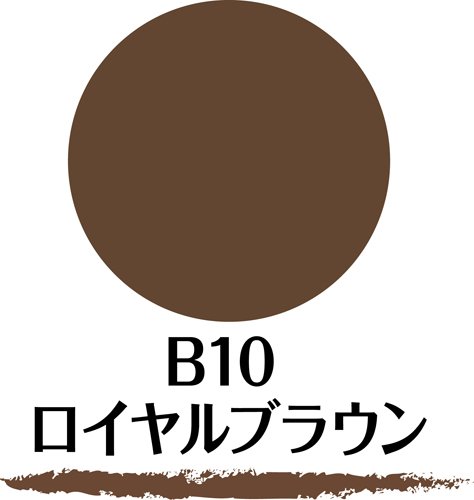 SANA New Born 3 In 1 Eyebrow Pencil Brown Shades - Picture 5 of 18
