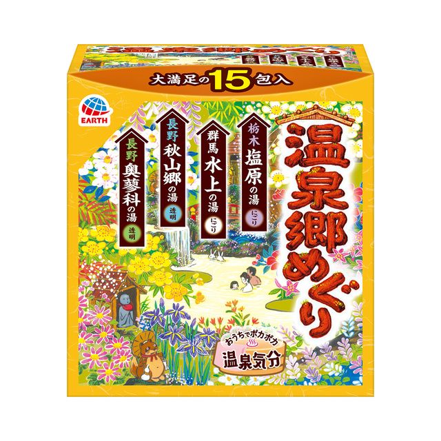 Earth Japanese Bath Salt Bath Tour 30g x 15bags - Picture 5 of 10
