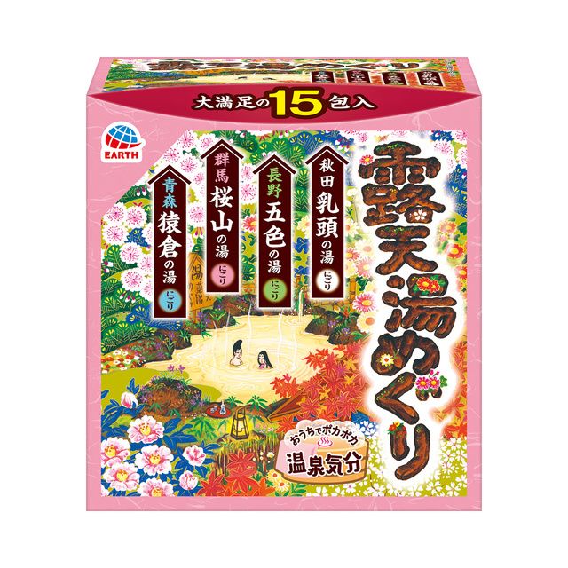 Earth Japanese Bath Salt Bath Tour 30g x 15bags - Picture 2 of 10