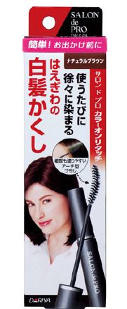 Dariya Salon de Pro Unscented Hair Color Quick Dye Cream 540g+40g - Picture 17 of 17