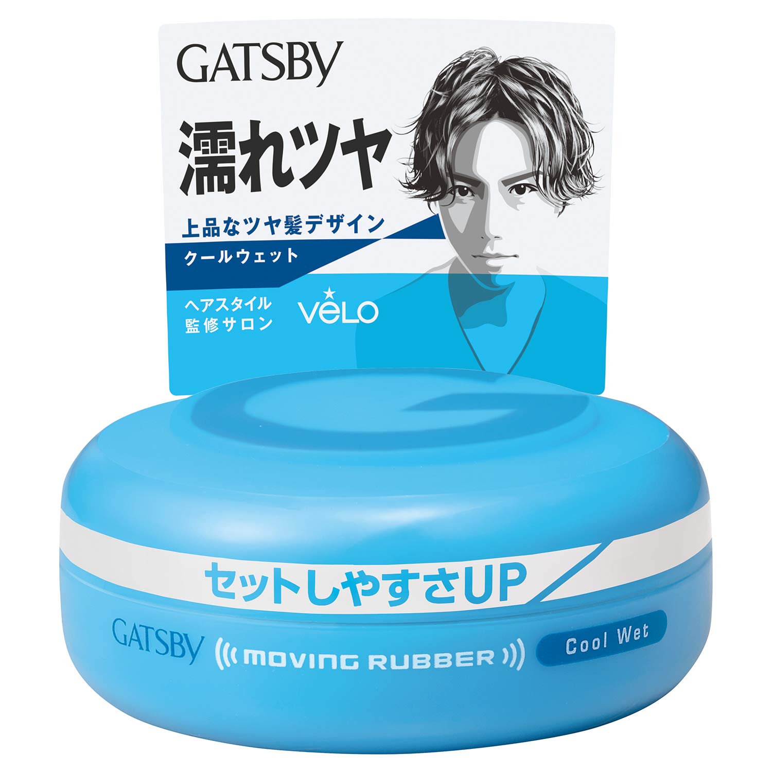 GATSBY Moving Rubber Hair Wax All Types 80g/2.8oz