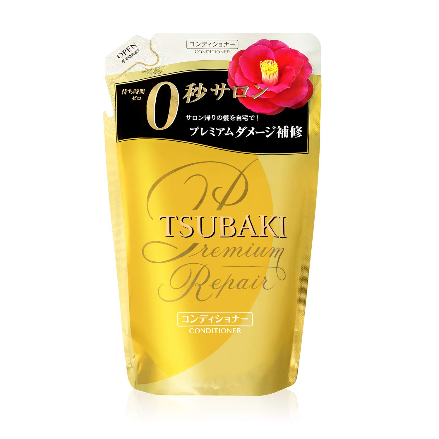 Shiseido TSUBAKI Premium Repair Shampoo Conditioner Treatment Refills Packs - Picture 7 of 10
