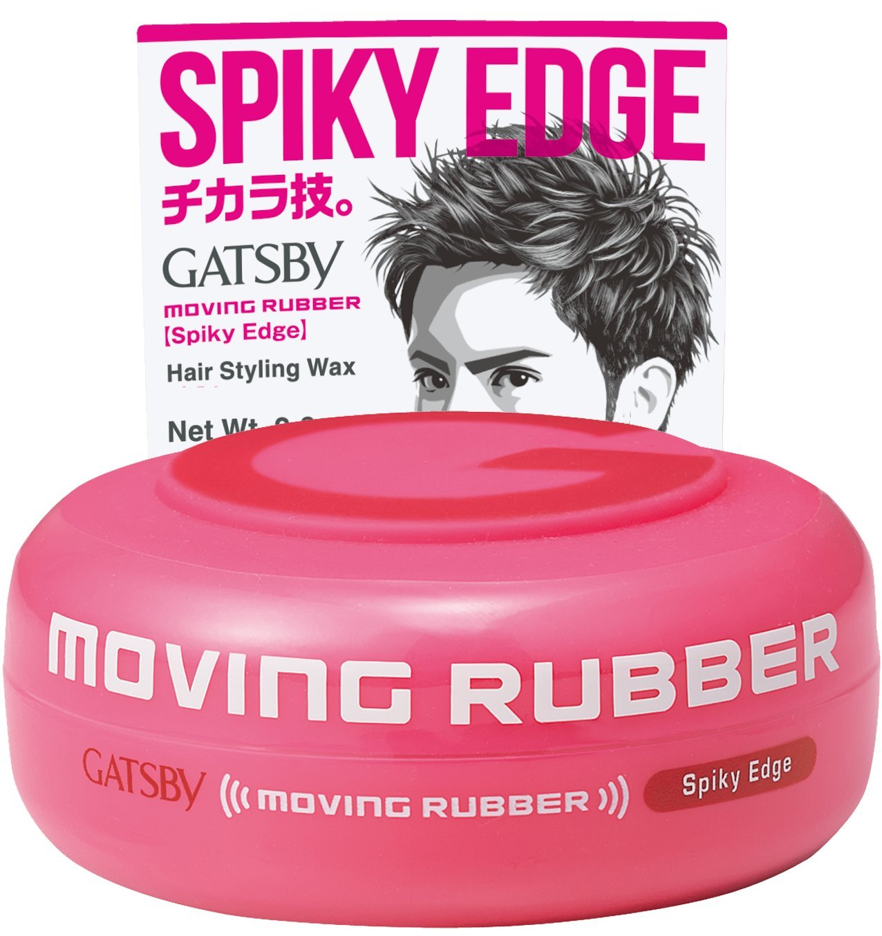 GATSBY Moving Rubber Hair Wax All Types 80g/2.8oz