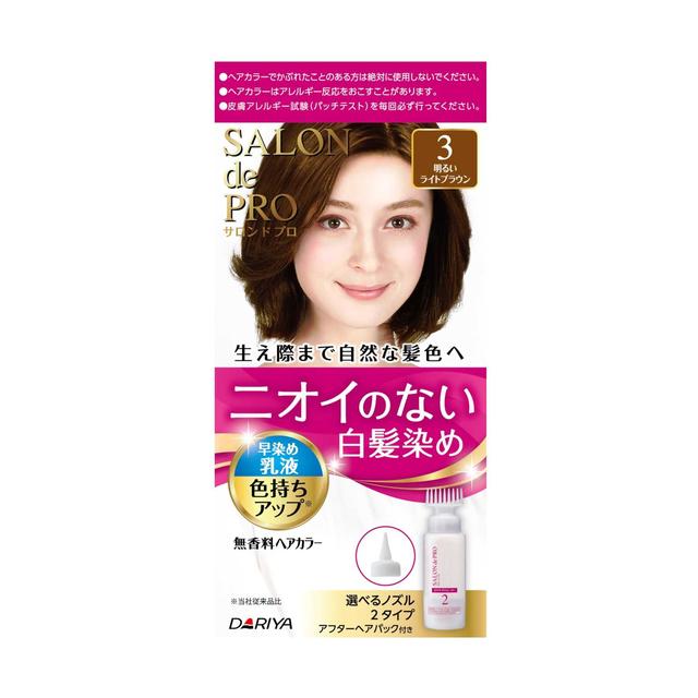 Dariya Salon de Pro Unscented Hair Color Quick Dye Cream 540g+40g - Picture 5 of 17