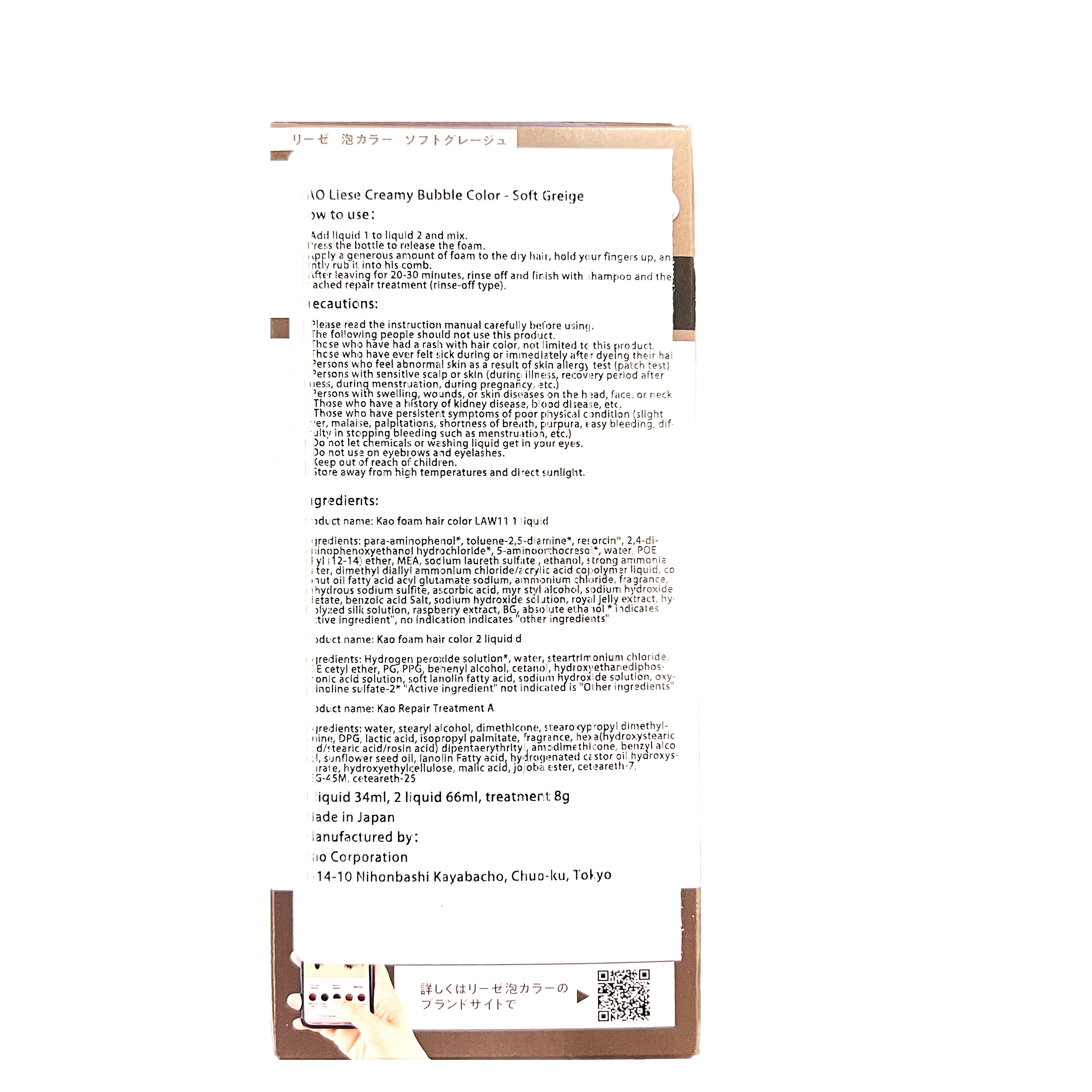 Bild 82 von 84