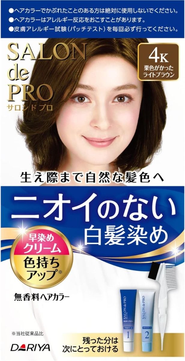 Dariya Salon de Pro Unscented Hair Color Quick Dye Cream 540g+40g - Picture 10 of 17
