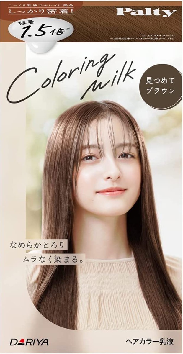 Dariya Palty Coloring Milk Hair Color - US Seller - Picture 28 of 33