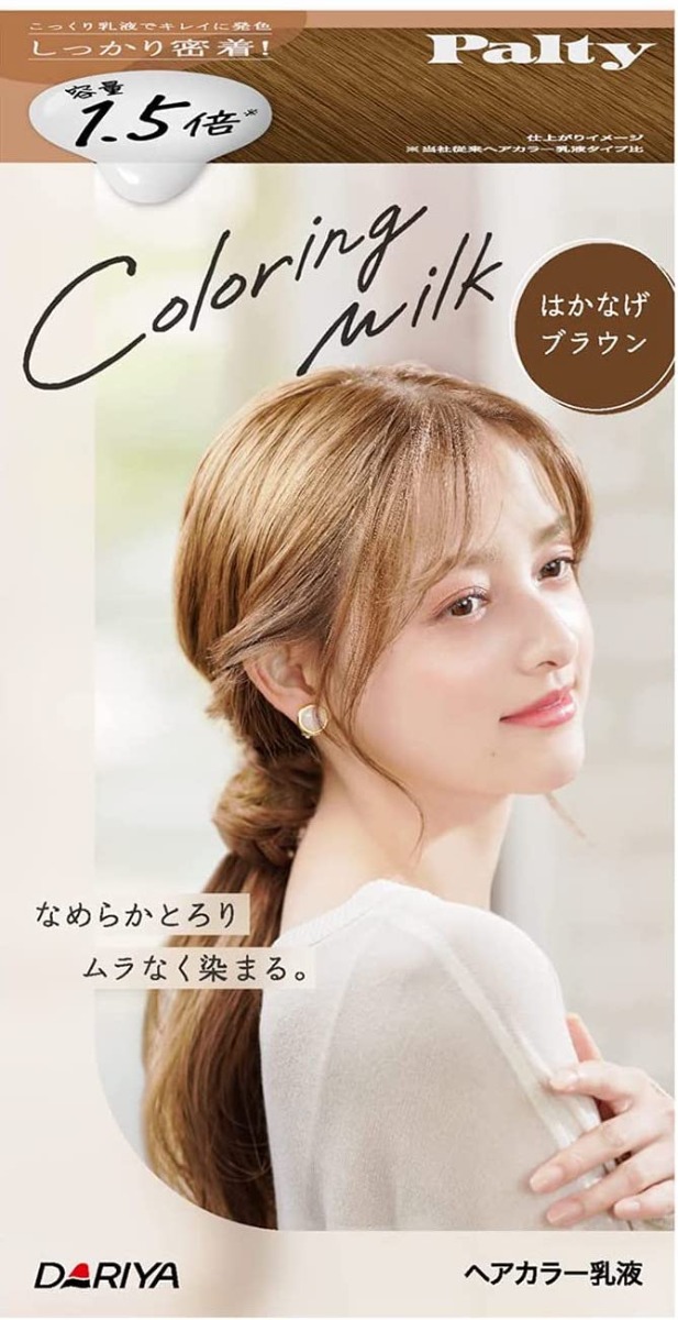 Dariya Palty Coloring Milk Hair Color - US Seller - Picture 18 of 33