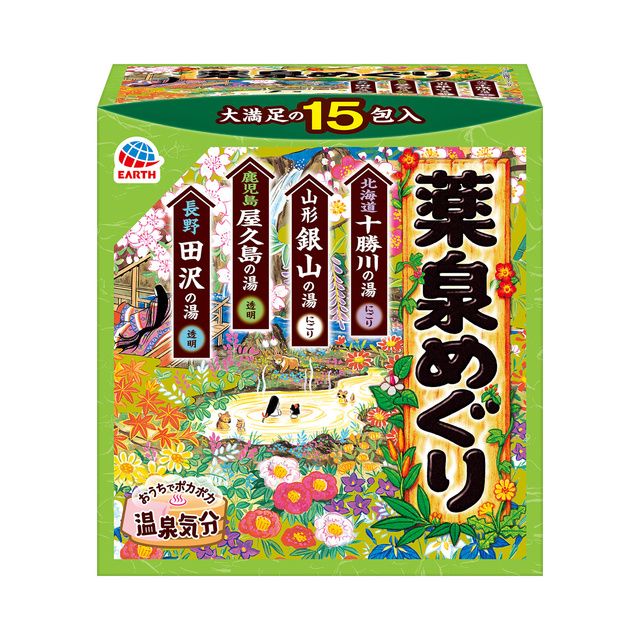 Earth Japanese Bath Salt Bath Tour 30g x 15bags - Picture 8 of 10