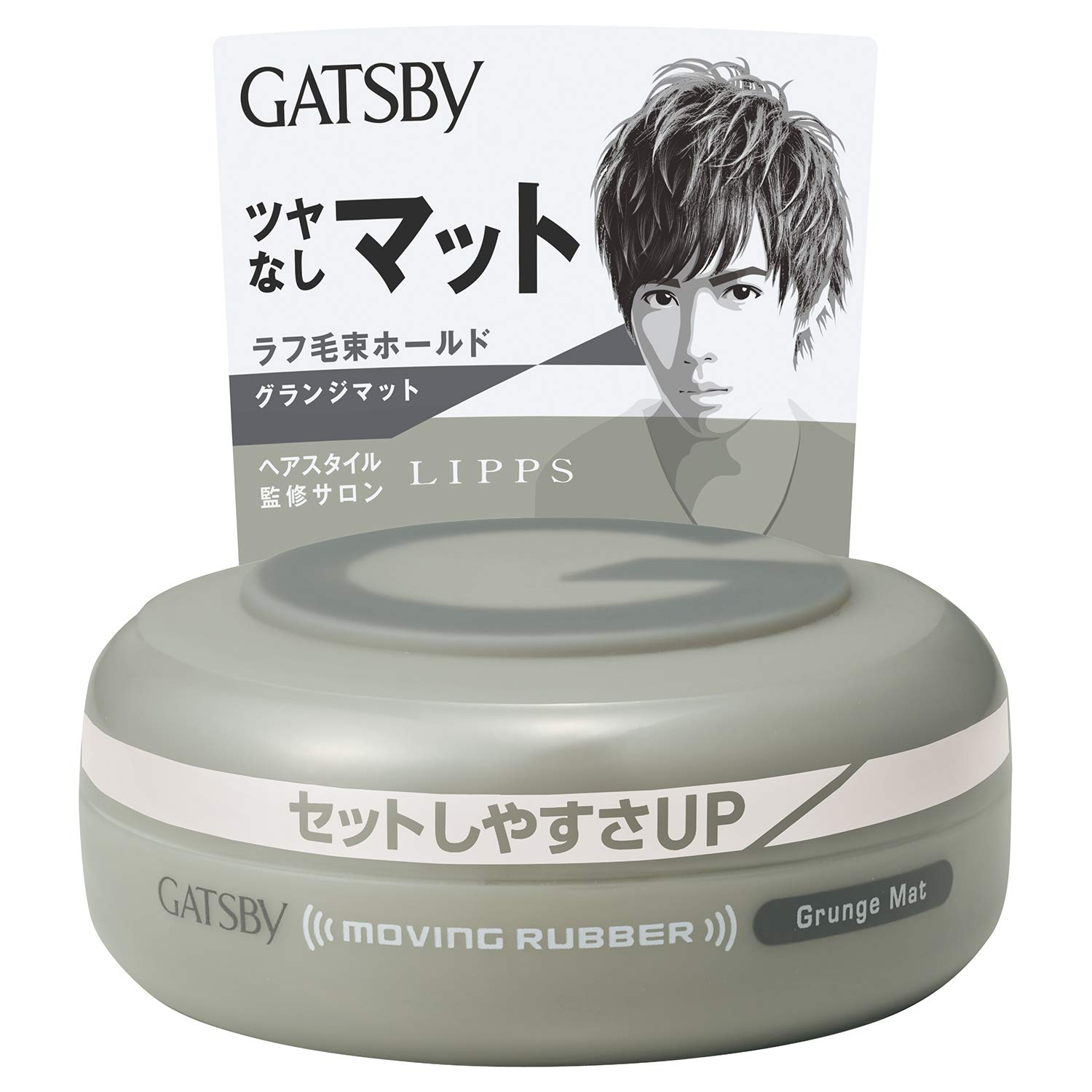 GATSBY Moving Rubber Hair Wax All Types 80g/2.8oz