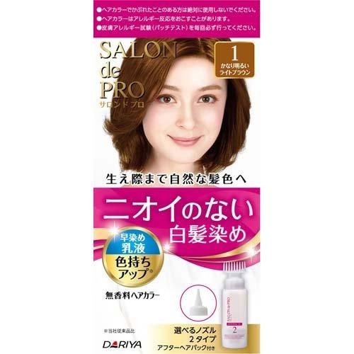 Dariya Salon de Pro Unscented Hair Color Quick Dye Cream 540g+40g - Picture 2 of 17