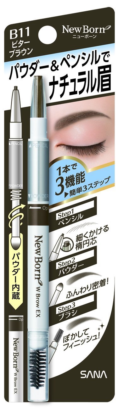 SANA New Born 3 In 1 Eyebrow Pencil Brown Shades - Picture 7 of 18