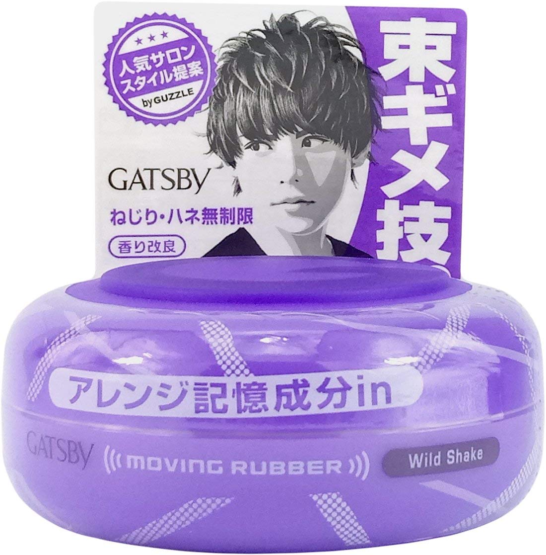 GATSBY Moving Rubber Hair Wax All Types 80g/2.8oz