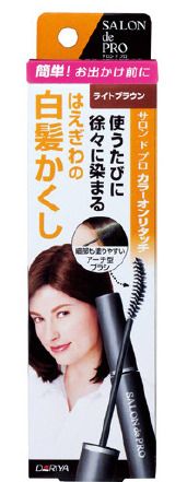 Dariya Salon de Pro Unscented Hair Color Quick Dye Cream 540g+40g - Picture 15 of 17