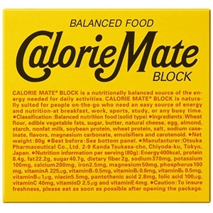 Otsuka Calorie Mate Block Cheese Flavor