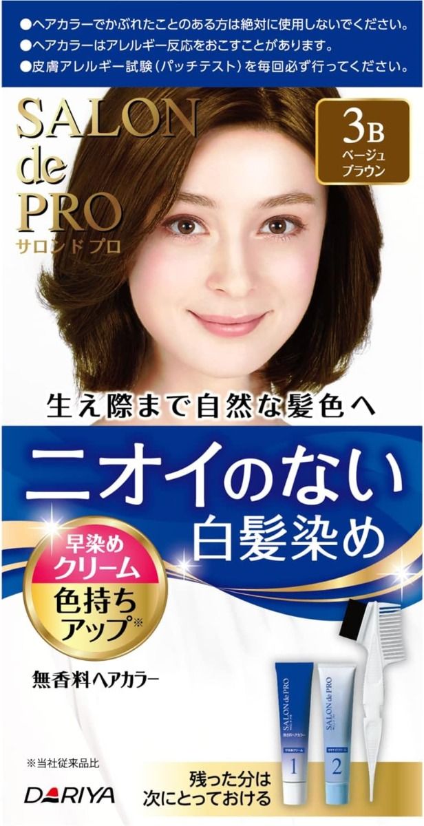 Dariya Salon de Pro Unscented Hair Color Quick Dye Cream 540g+40g - Picture 6 of 17