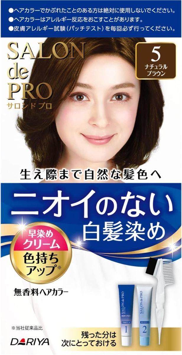 Dariya Salon de Pro Unscented Hair Color Quick Dye Cream 540g+40g - Picture 11 of 17
