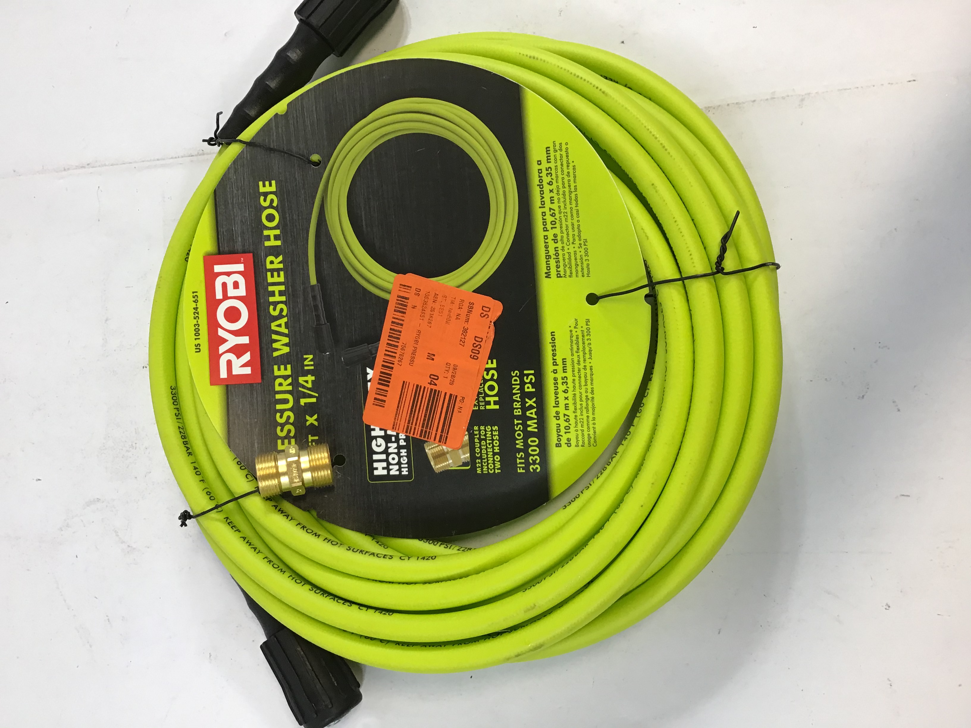 replacement hose for ryobi 2900 psi pressure washer
