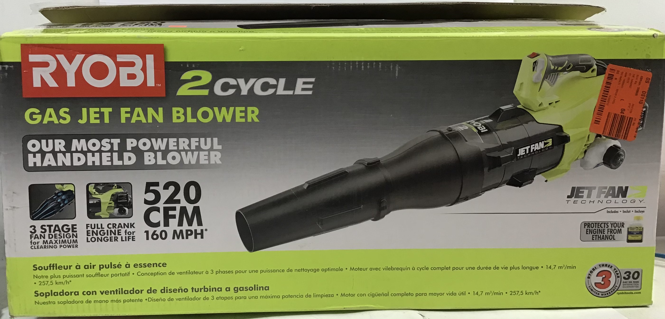 Ryobi RY25AXB 160 MPH 520 CFM 25cc Gas Jet Fan Blower [TOOL ONLY][O