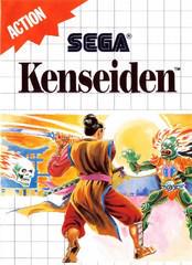 Sega Master System Games cartridge only TESTED AND WORKING - Picture 49 of 116
