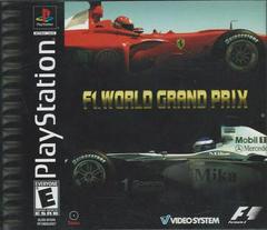【未開封】F1 LEGENDS F1 Grand Prix 1994 DVD Amazon.co.jp: F1 LEGENDS F1 Grand Prix 1994 〈3枚組〉 [DVD
