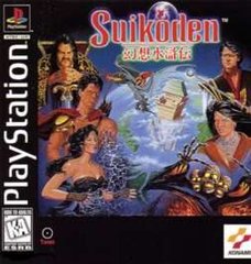 Nintendo Switch Suikoden ps 1 ef45717aa45a1c17b23c57c9b7f9f8